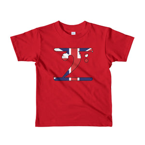 UK LBW Short sleeve kids t-shirt - Lathon Bass Wear